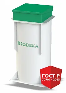 Станция очистки сточных вод BioDeka-6 П-800 1